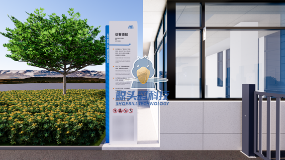 正在上传... image.png