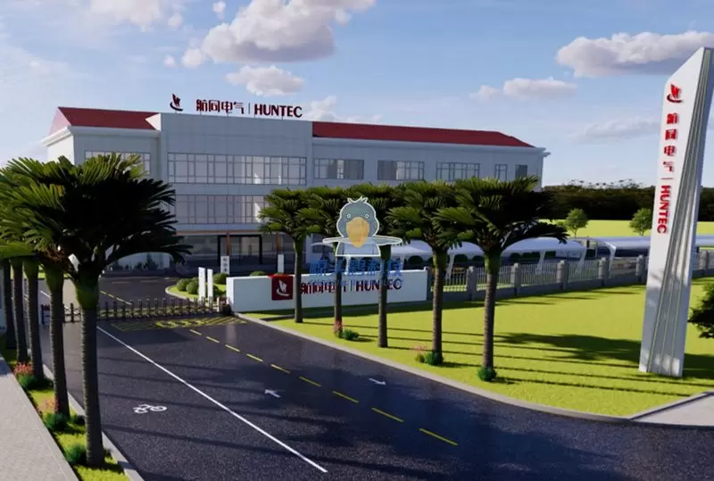 Jiangxi ရှိ လျှပ်စစ်ကုမ္ပဏီတစ်ခု