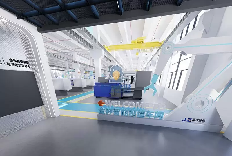 Guangzhou ရှိ စာရင်းဝင် မော်တော်ကား အစိတ်အပိုင်းများ ကုမ္ပဏီ