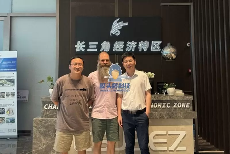 ယန်ဇီမြစ်ဝကျွန်းပေါ်ဒေသ (ကမ္ဘောဒီးယား) အထူးစီးပွားရေးဇုန် Shoebill နည်းပညာနှင့် ဗျူဟာမြောက် ပူးပေါင်းဆောင်ရွက်ရေး သဘောတူညီချက်ကို လက်မှတ်ရေးထိုးခဲ့သည်။