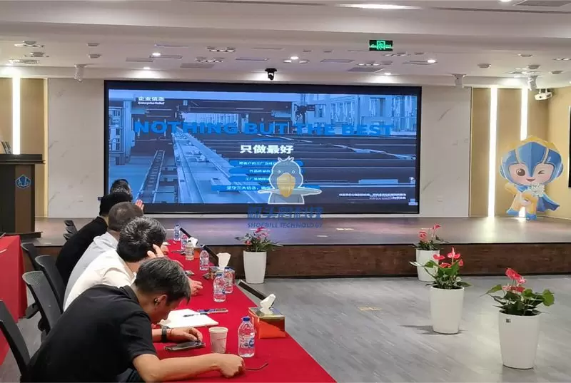 Shoebill Technology X Tian Di Cai Jue Project Launch Meeting