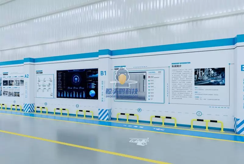 Shoebill နည်းပညာ X Lilong လျှပ်စစ်စက်ပိုင်းဆိုင်ရာ ဉာဏ်ရည်ဉာဏ်သွေး စက်ရုံ ဘက်စုံ အဆင့်မြှင့်တင်ရေး ပရောဂျက်