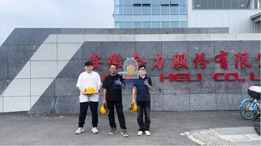 Shoebill နည်းပညာ X Heli Forklift