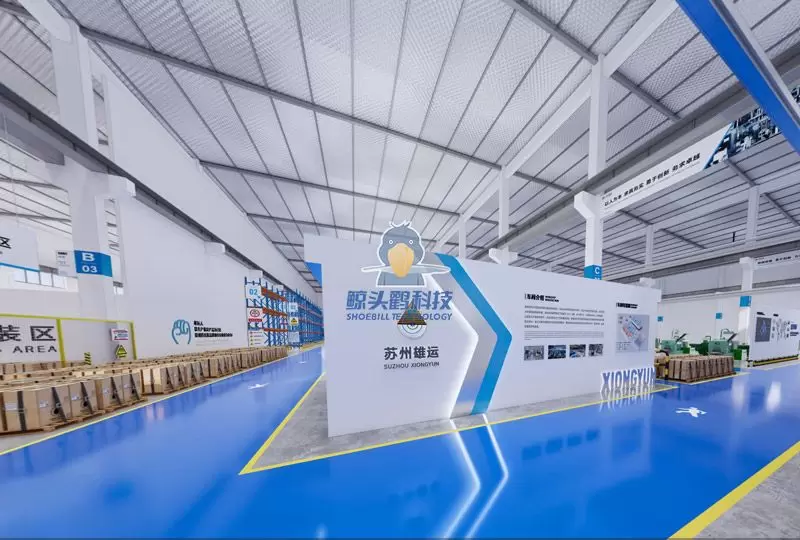 Suzhou ရှိ Fastener ကုမ္ပဏီတစ်ခု