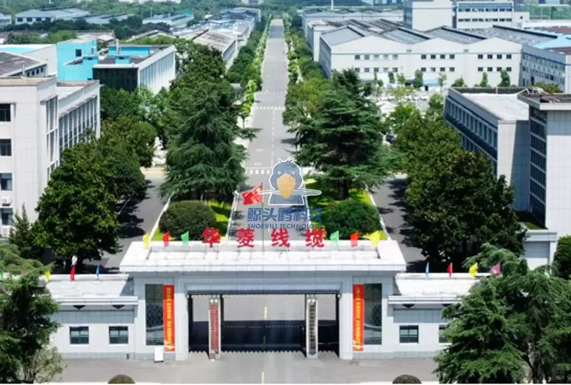 ဟူနန်ရှိ Cable &amp; Wire ကုမ္ပဏီတစ်ခု