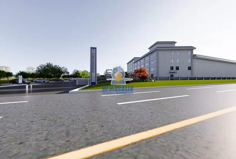 Hubei ရှိ မော်တော်ကား အစိတ်အပိုင်းများ ထုတ်လုပ်ရေး ကုမ္ပဏီ