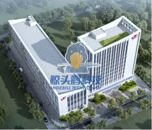 Hangzhou ရှိ Cutting Tool ကုမ္ပဏီတစ်ခု