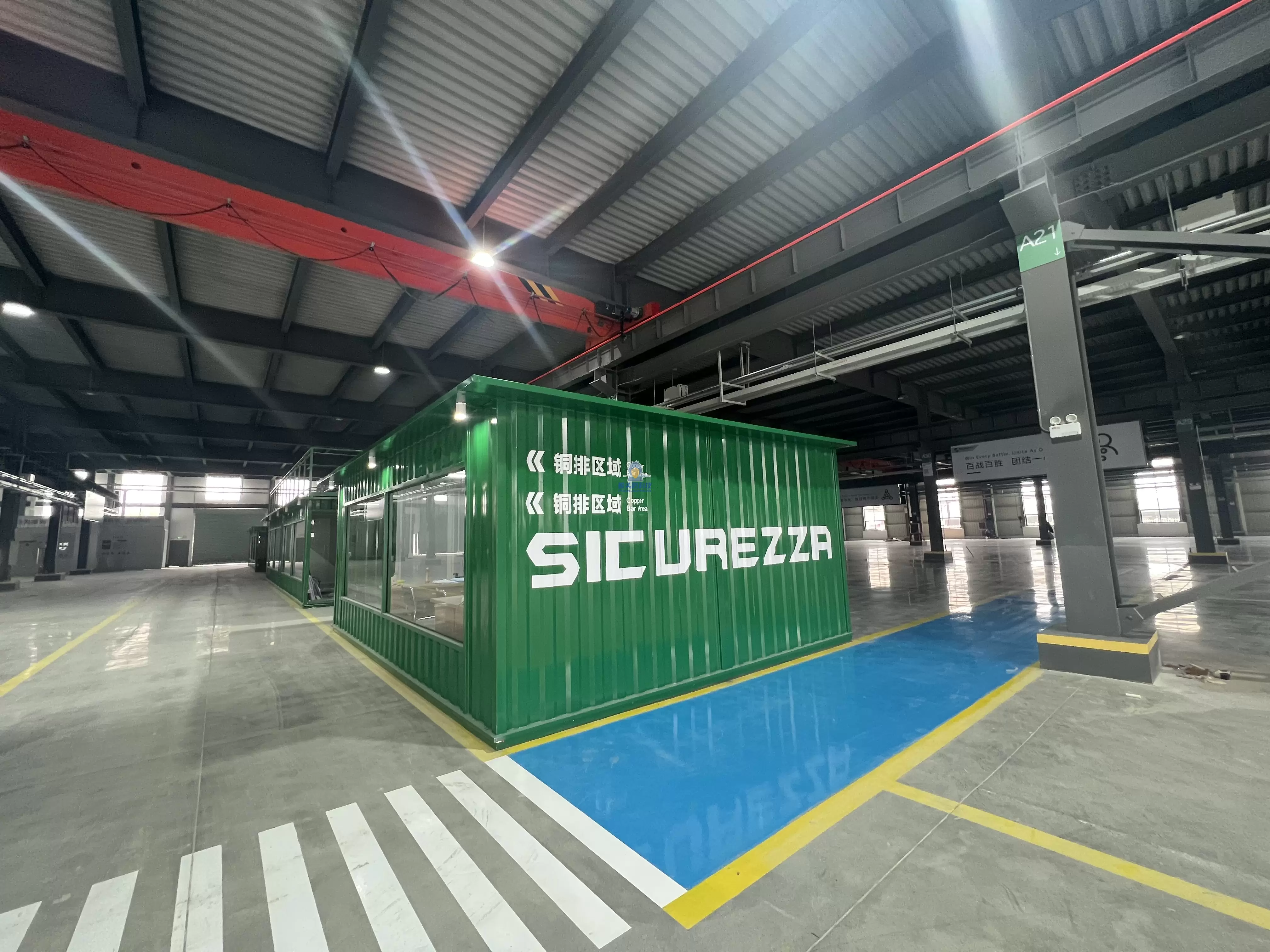 Zhenjiang ရှိ လျှပ်စစ်ကုမ္ပဏီတစ်ခု