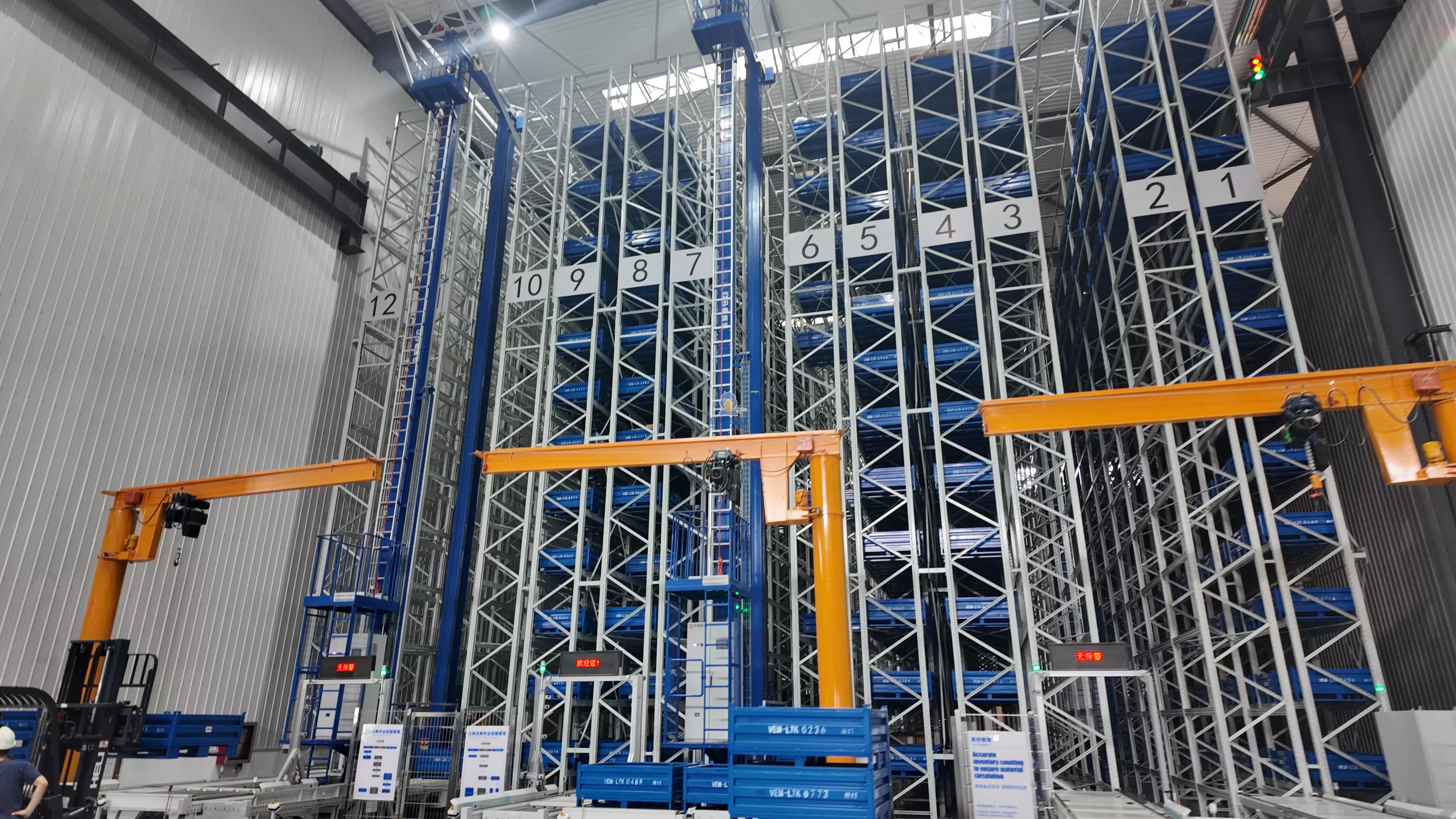 Jiangsu ရှိ မော်တော်ကားကုမ္ပဏီတစ်ခု