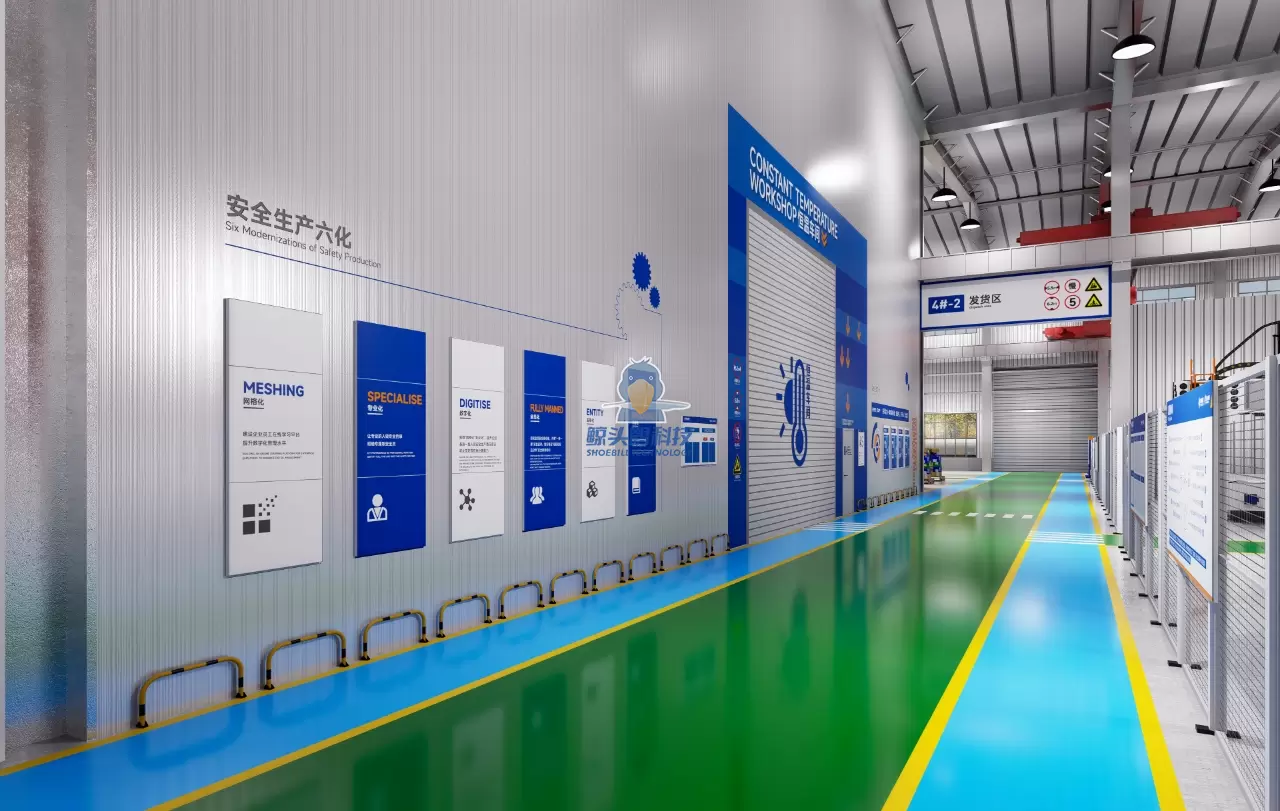 Chongqing ရှိ Gear ကုမ္ပဏီတစ်ခု