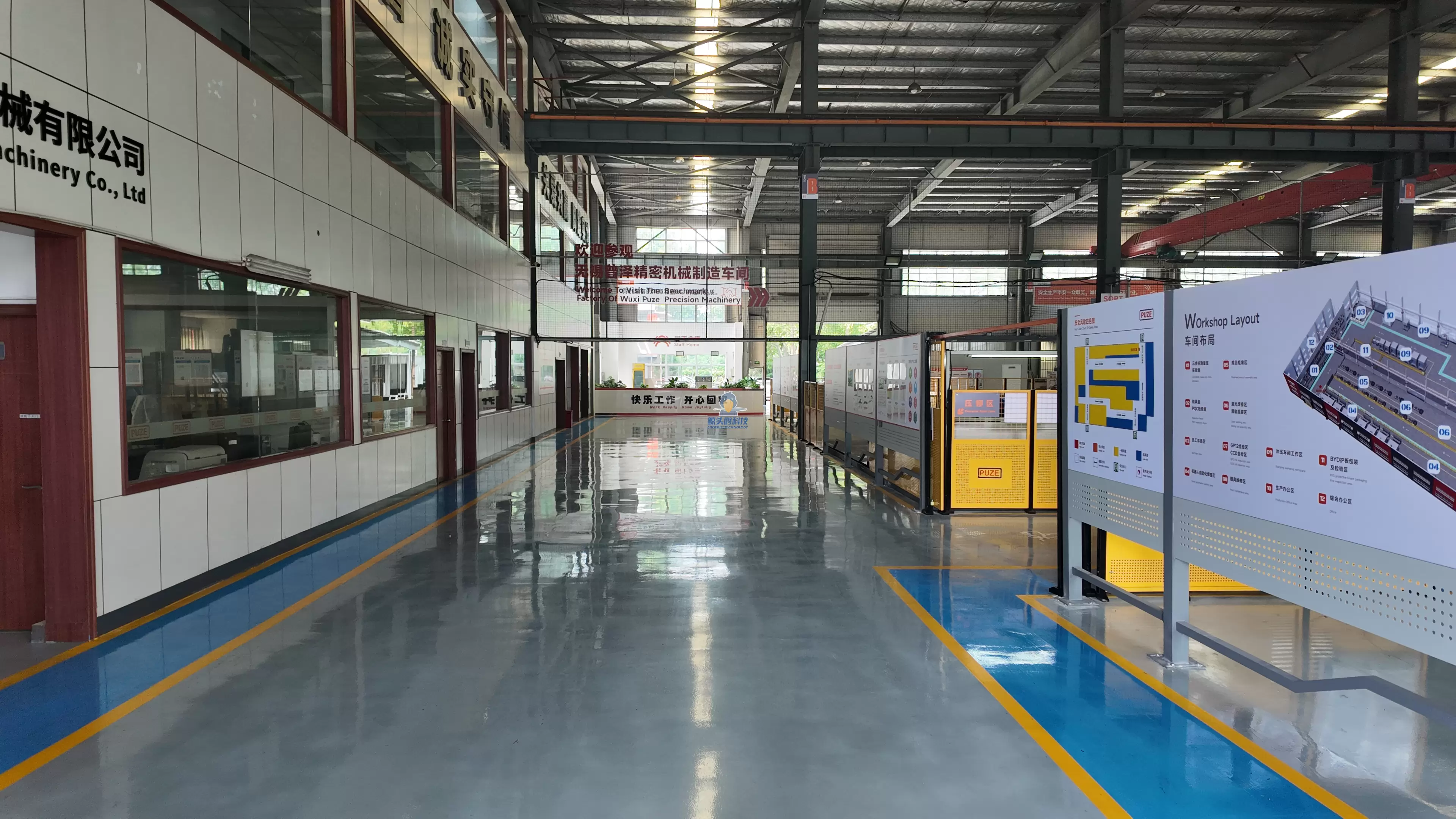 Wuxi ရှိ Precision Machinery Company တစ်ခု