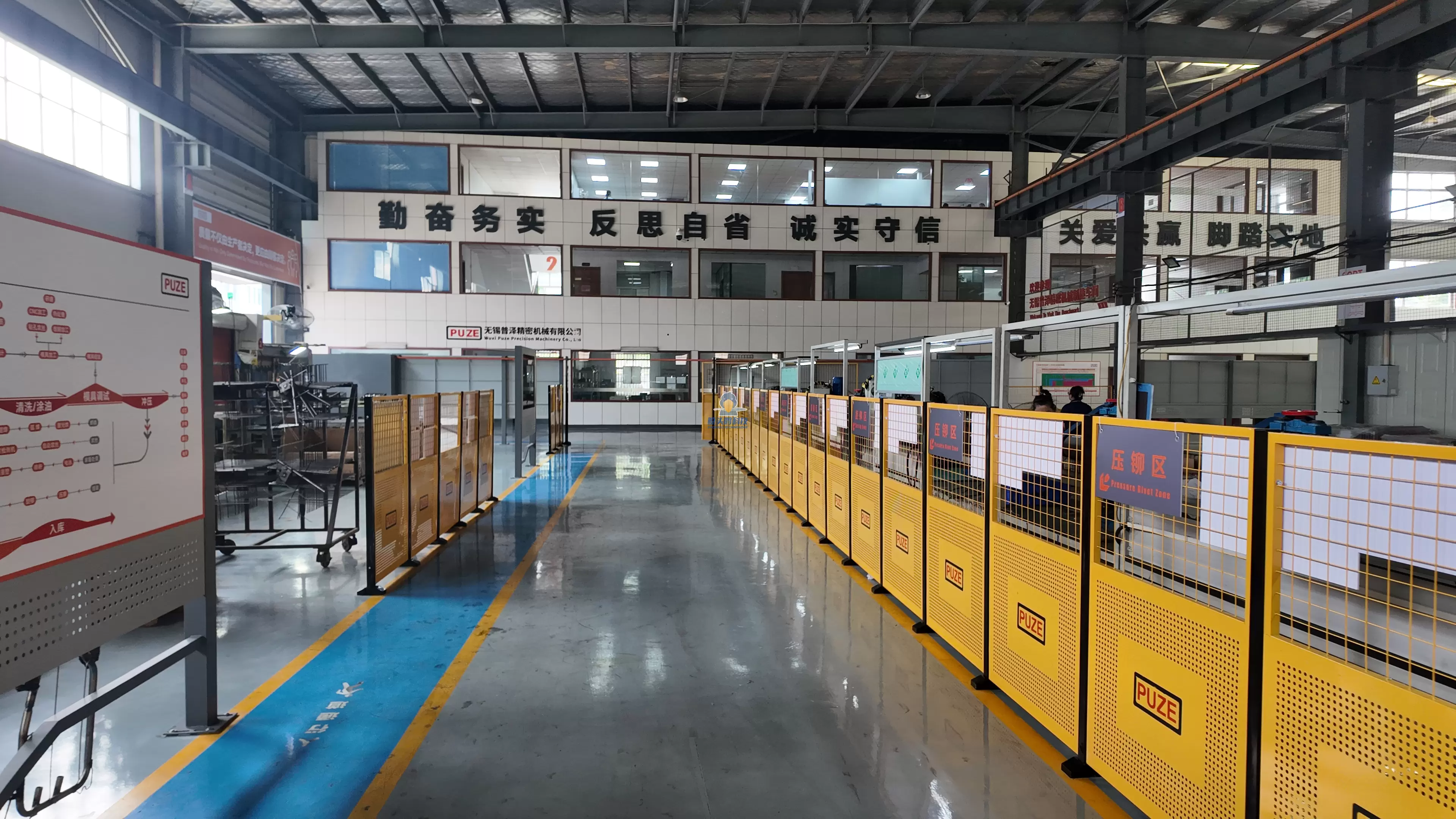 Wuxi ရှိ Precision Machinery Company တစ်ခု