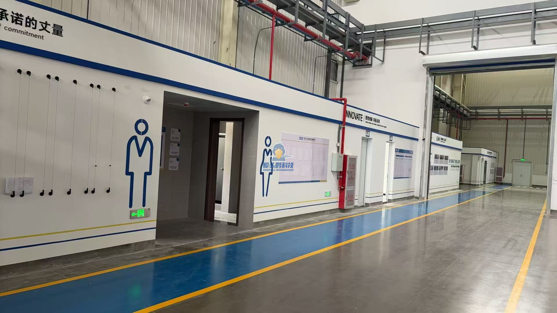 Zhejiang ရှိ Transformer ကုမ္ပဏီတစ်ခု