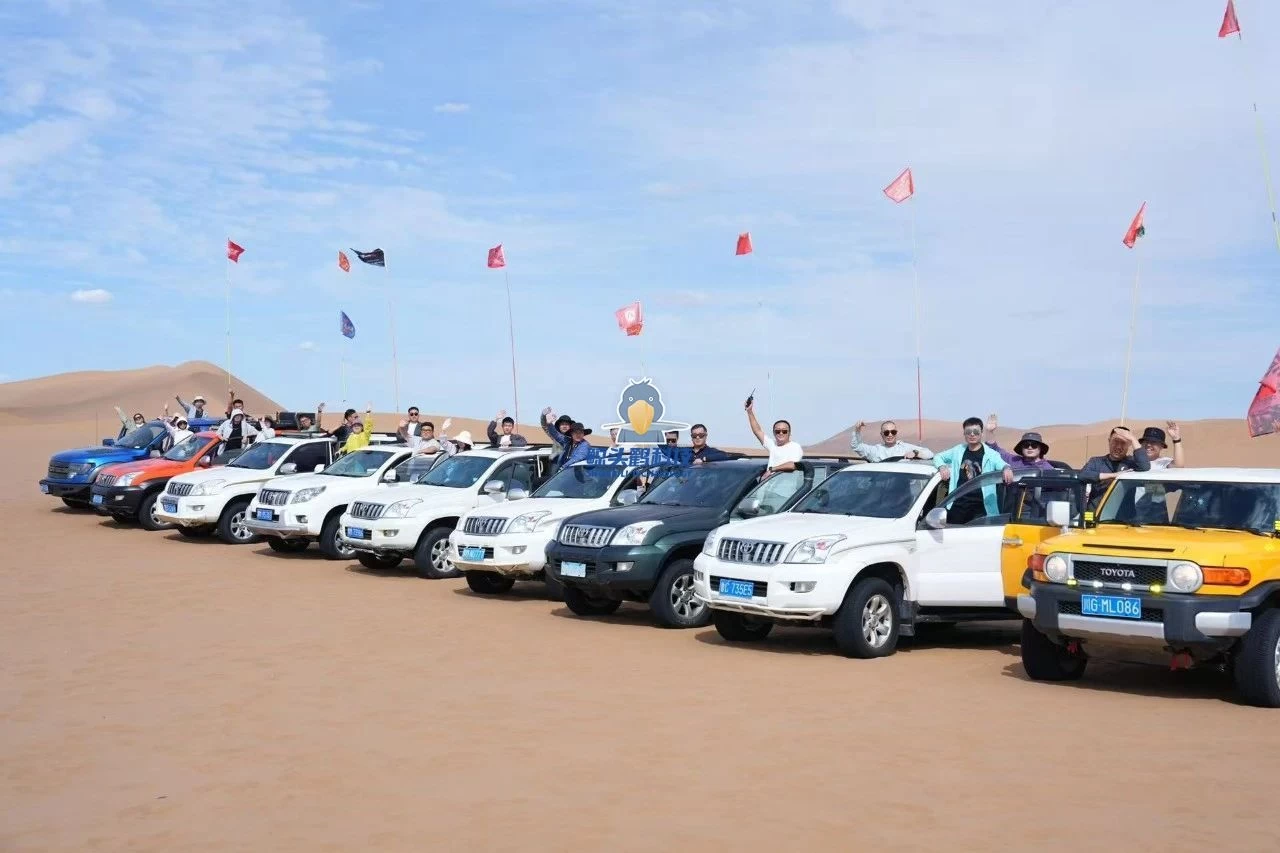 သဲကန္တာရ၏ နှလုံးသားထဲသို့ စွန့်စားခြင်း။ သဲကန္တာရ၏ နှလုံးသားထဲသို့ စွန့်စားခြင်း။