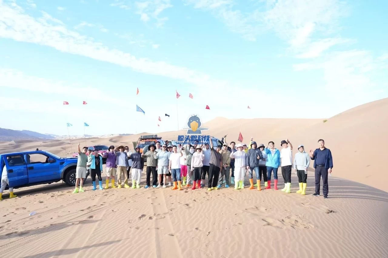 သဲကန္တာရ၏ နှလုံးသားထဲသို့ စွန့်စားခြင်း။ သဲကန္တာရ၏ နှလုံးသားထဲသို့ စွန့်စားခြင်း။