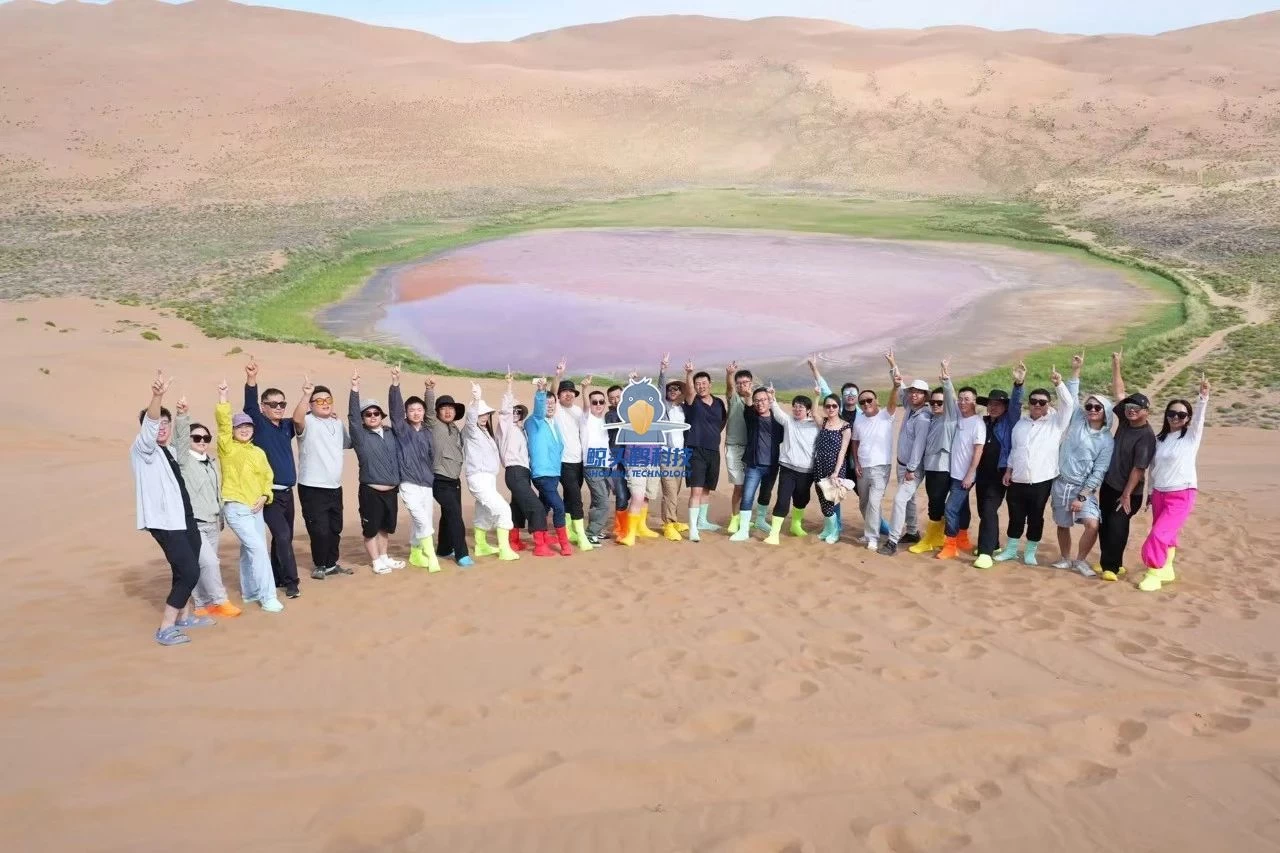 သဲကန္တာရ၏ နှလုံးသားထဲသို့ စွန့်စားခြင်း။ သဲကန္တာရ၏ နှလုံးသားထဲသို့ စွန့်စားခြင်း။