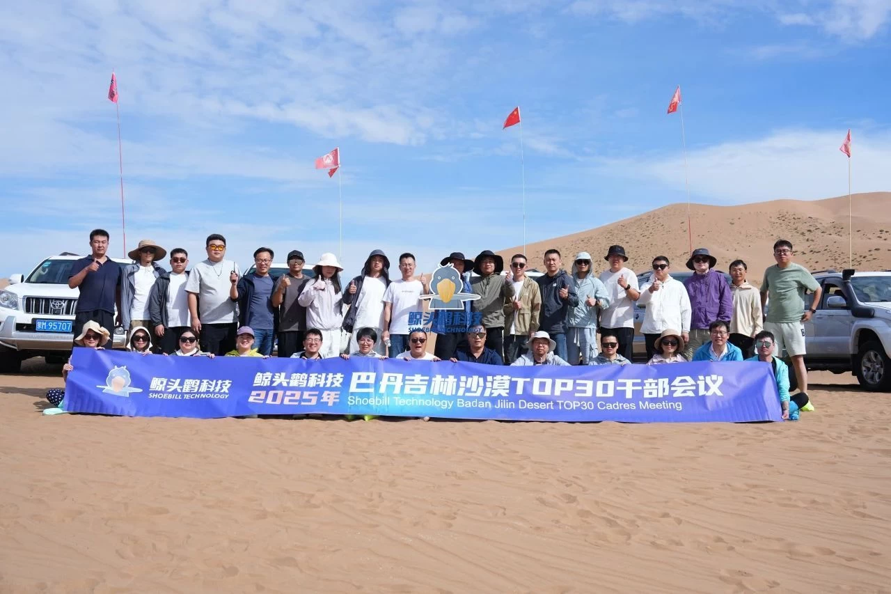 သဲကန္တာရ၏ နှလုံးသားထဲသို့ စွန့်စားခြင်း။ သဲကန္တာရ၏ နှလုံးသားထဲသို့ စွန့်စားခြင်း။