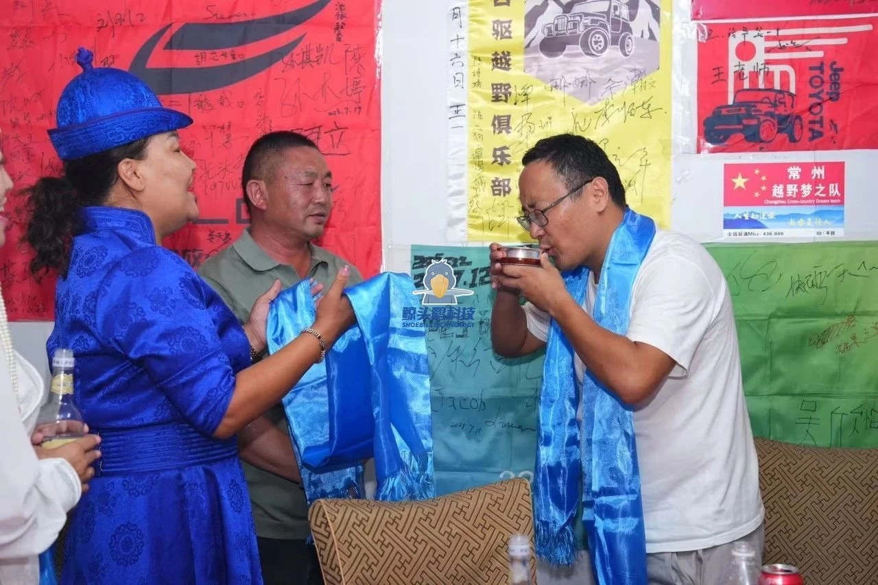 Qinghai Zi သဲကန္တာရစခန်း Qinghai Zi သဲကန္တာရစခန်း