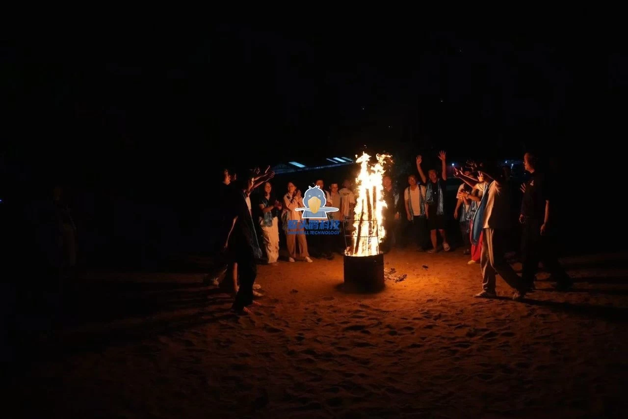 မီးရှူးမီးပန်း မီးရှူးမီးပန်း