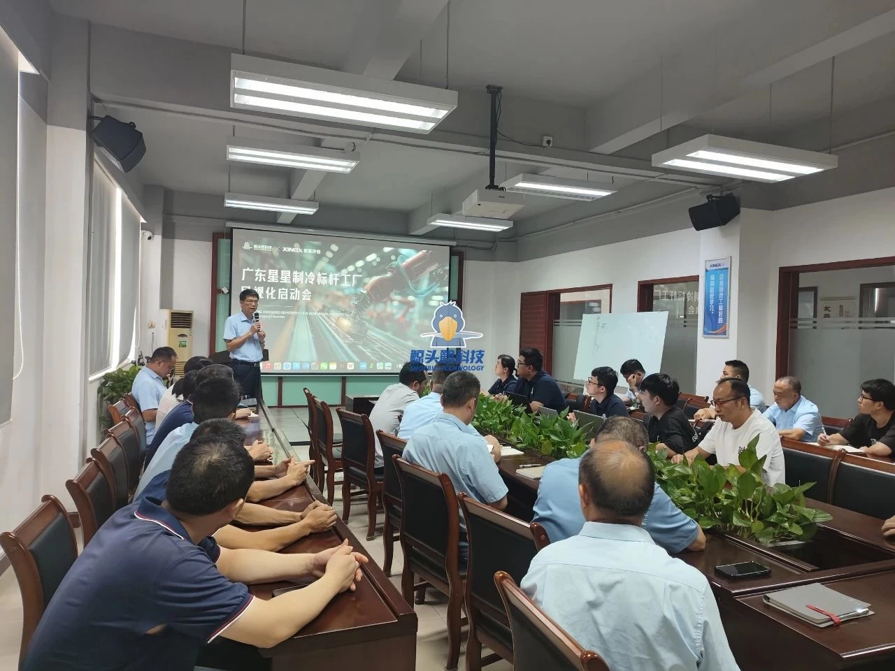 Xingxing ရေခဲသေတ္တာစက်ရုံစီမံကိန်း Xingxing ရေခဲသေတ္တာစက်ရုံစီမံကိန်း