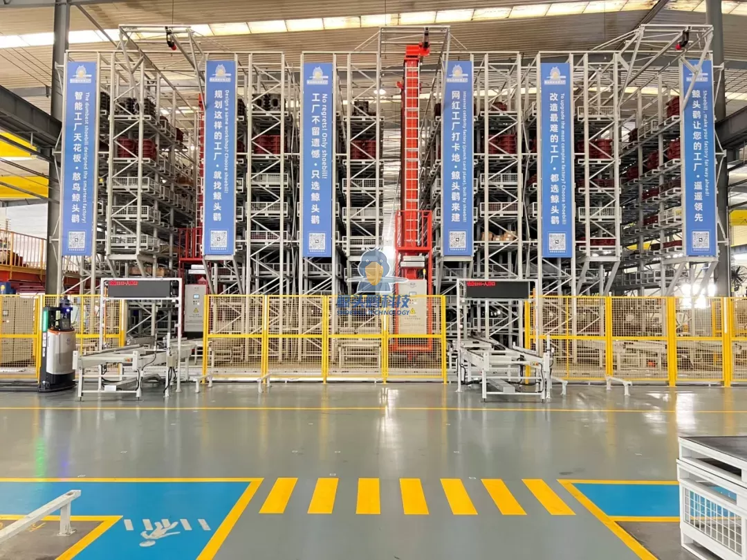 Shandong Zhanggu Intelligent Manufacturing Provincial Benchmark 710 အလုပ်ရုံဆွေးနွေးပွဲ Shandong Zhanggu Intelligent Manufacturing Provincial Benchmark 710 အလုပ်ရုံဆွေးနွေးပွဲ