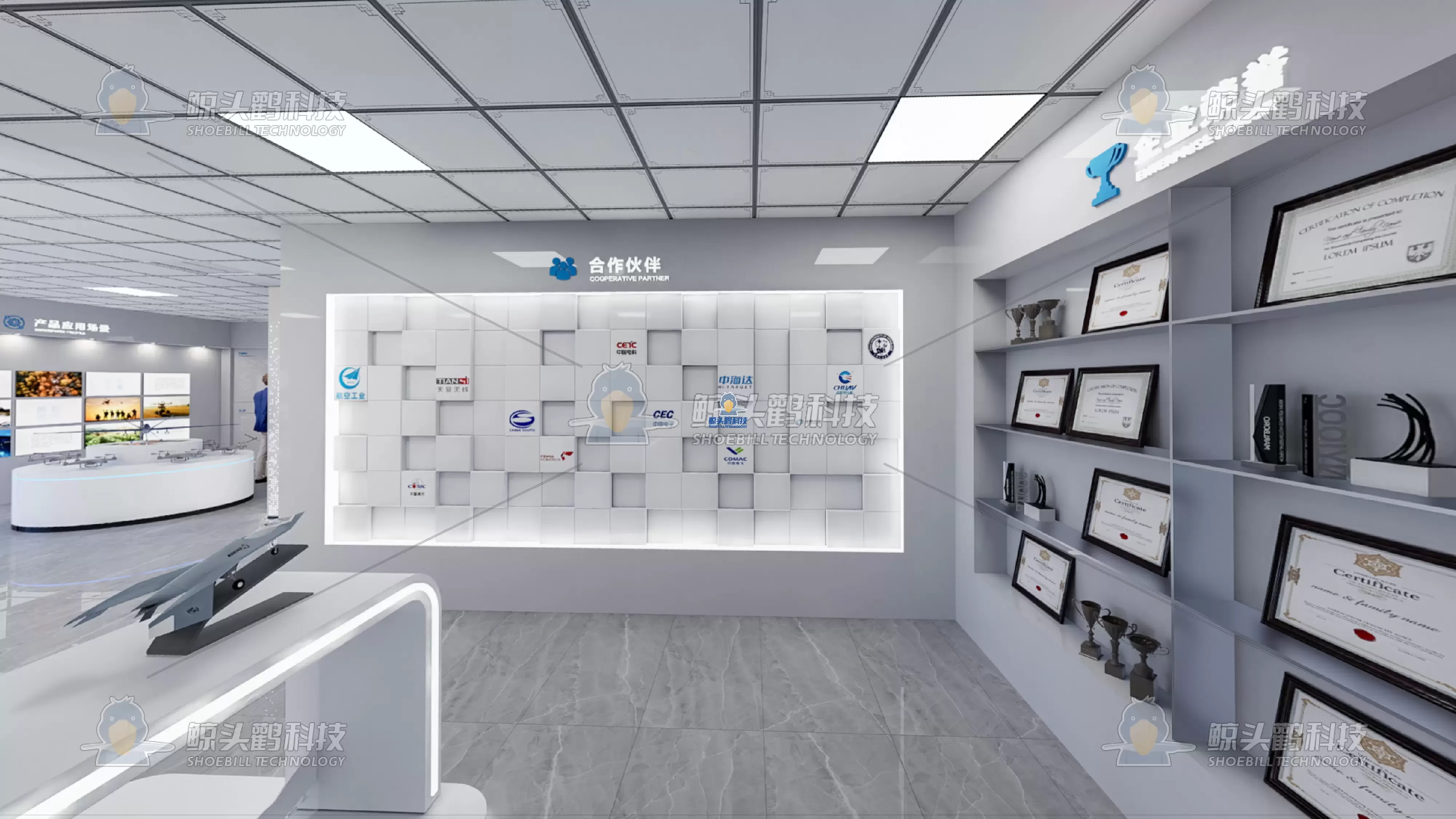 Benchmark စမတ်ထုတ်လုပ်ရေးစက်ရုံ Benchmark စမတ်ထုတ်လုပ်ရေးစက်ရုံ