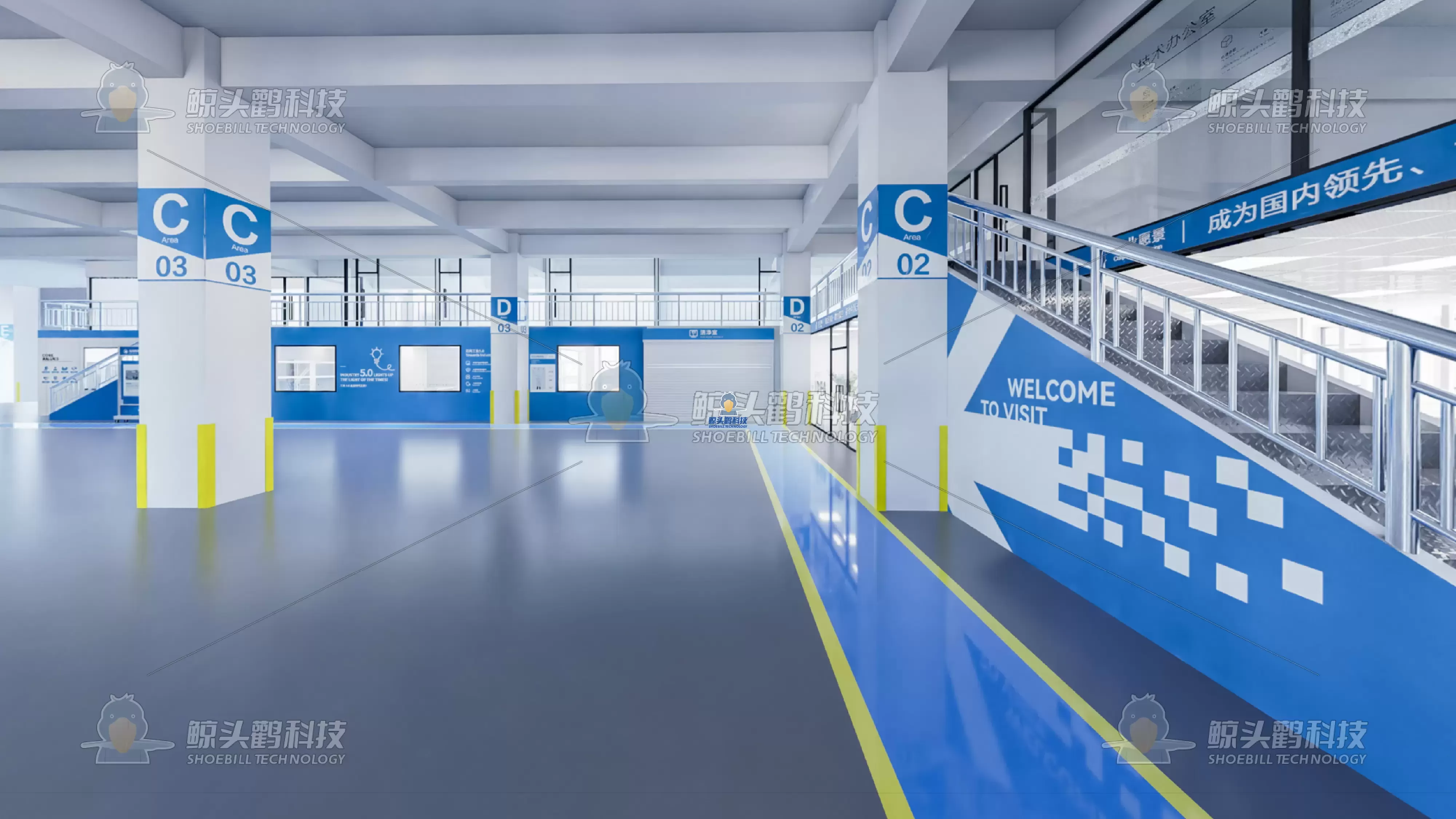 Benchmark စမတ်ထုတ်လုပ်ရေးစက်ရုံ Benchmark စမတ်ထုတ်လုပ်ရေးစက်ရုံ