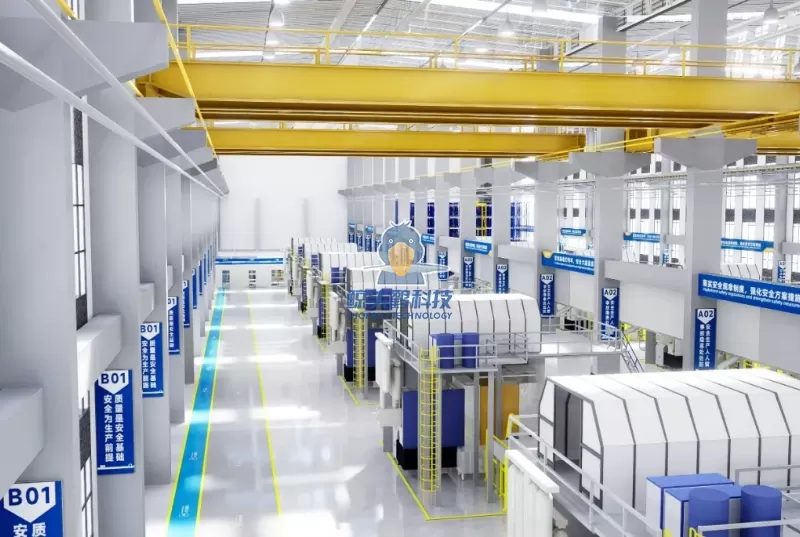 နိုင်ငံတကာ Lean Factory ဒီဇိုင်းနှင့် ကမ္ဘာလုံးဆိုင်ရာ အမှတ်တံဆိပ်ပုံရိပ်တည်ဆောက်ခြင်း