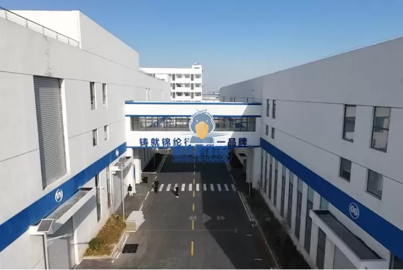 စမတ်စက်ရုံကြမ်းပြင်အစီအစဉ်နှင့် ဒေါင်လိုက်နေရာကို ထိရောက်စွာအသုံးပြုခြင်း