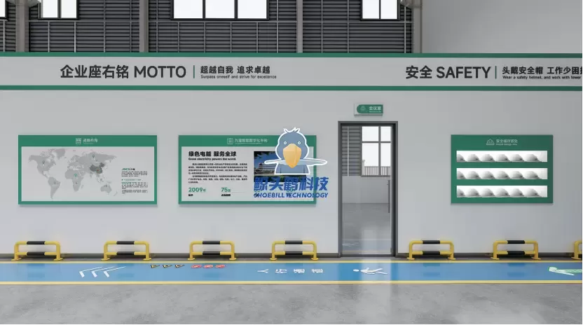 စံသတ်မှတ်ခြင်းနှင့် စမတ်ကျသော ပေါင်းစည်းမှု