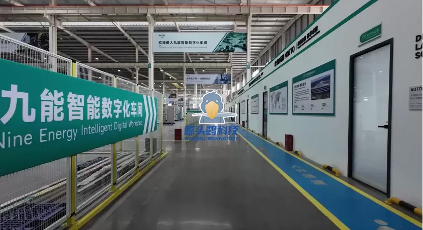 စံသတ်မှတ်ခြင်းနှင့် စမတ်ကျသော ပေါင်းစည်းမှု